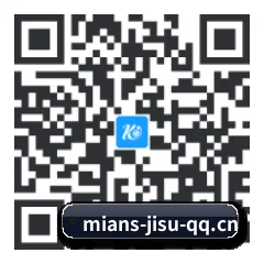 苹果访客专属 二维码
